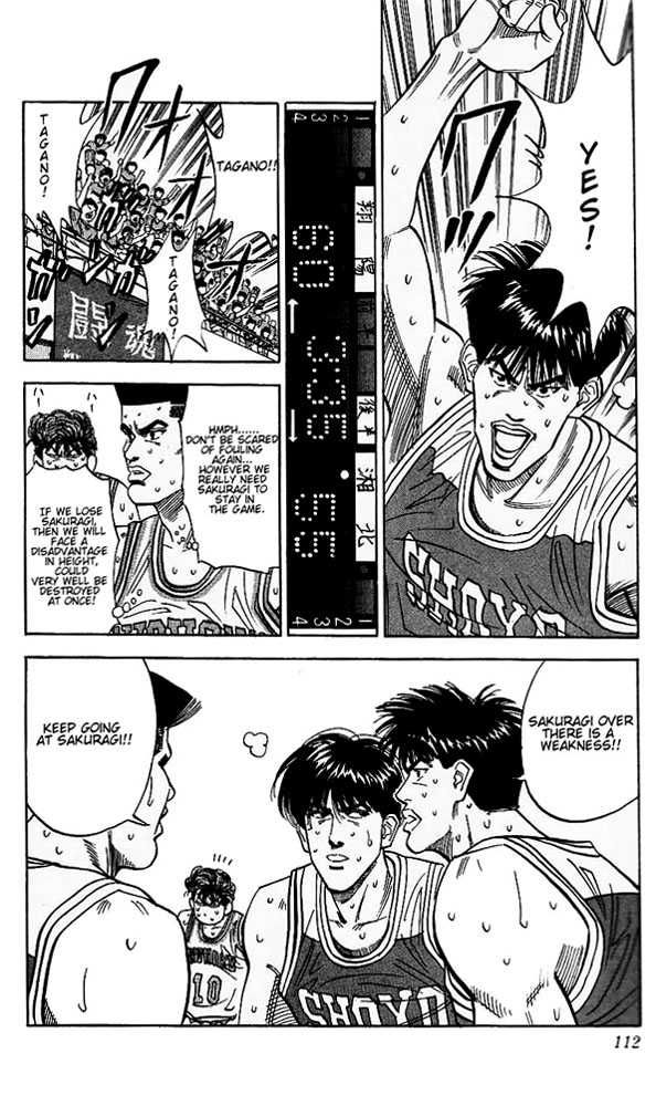 Slam Dunk Chapter 95 6